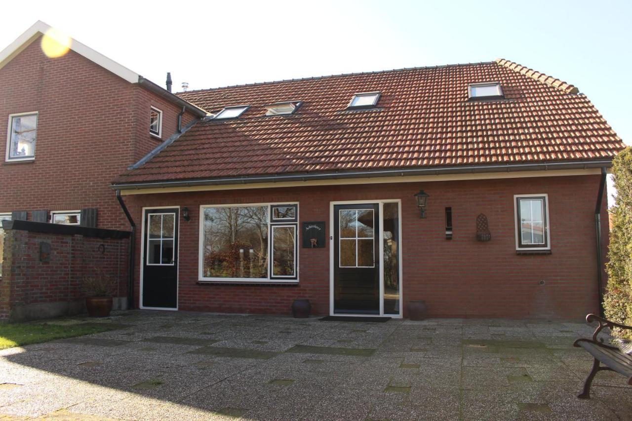 De Achterkoert Apartment