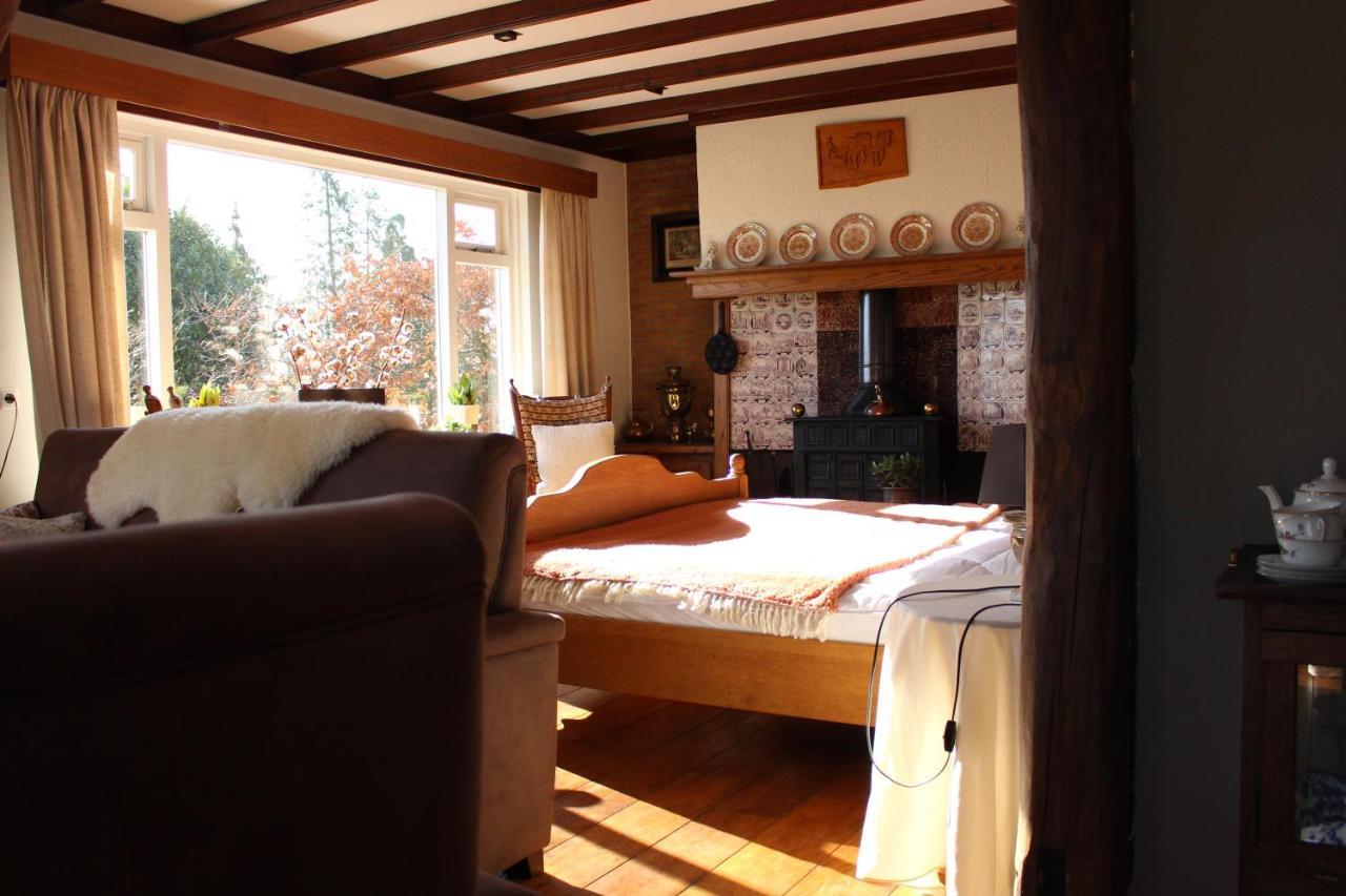 De Achterkoert Apartment