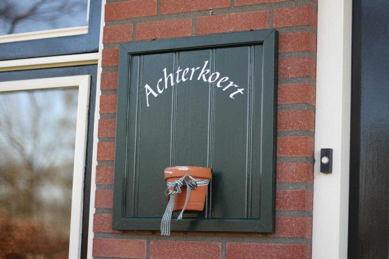 De Achterkoert Apartment